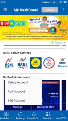 MY BSNL android App screenshot 3