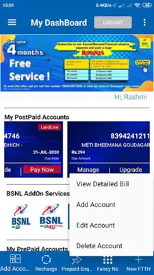 MY BSNL android App screenshot 4